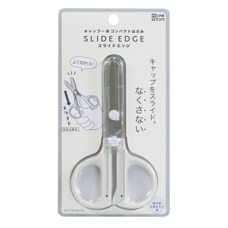樂天商城 - クツワ はさみ HiLiNE キャップ一体コンパクトはさみ ホワイト SS124WH