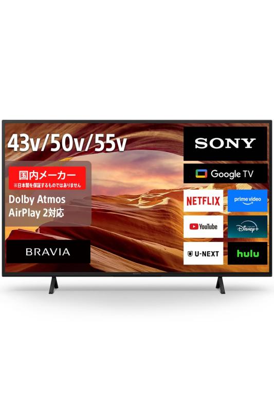 楽天市場】BRAVIA 4K液晶テレビ KJ-50X80Lの通販