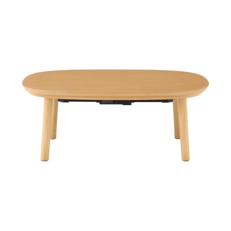 無印良品 こたつにもなるローテーブル ナチュラル 小 幅72×奥行97×高さ37cm MJ‐KDS4‐N/84390913