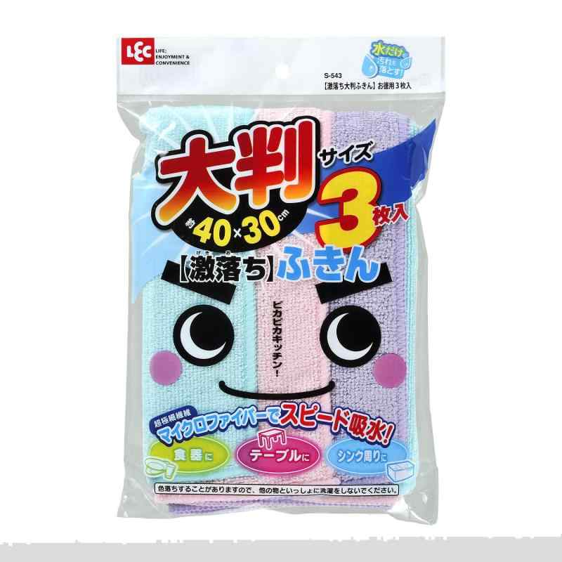 レック 激落ち 大判 ふきん お徳用 3枚入