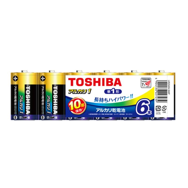 TOSHIBA(東芝) アルカリ乾電池 単1形 6本入 1.5V 使用推奨期限10年 液漏れ防止構造 アルカリ1 まとめパック LR20AN 6MPアルカリ乾電池単1形6本まとめパック10長期保存を実現(JIS C 8515に準拠)長持ちハイパワー買い置きに安心（防災用等に）複数店舗にて販売をしておりますため、在庫データの更新が間に合わず、欠品にも関わらず、注文ができる場合がございます。その際は、キャンセルにて対応を取らせていただきます。当店はお電話のお問い合わせはお受けしておりませんので、ご了承ください。お問い合わせは、問い合わせフォームをご利用ください。