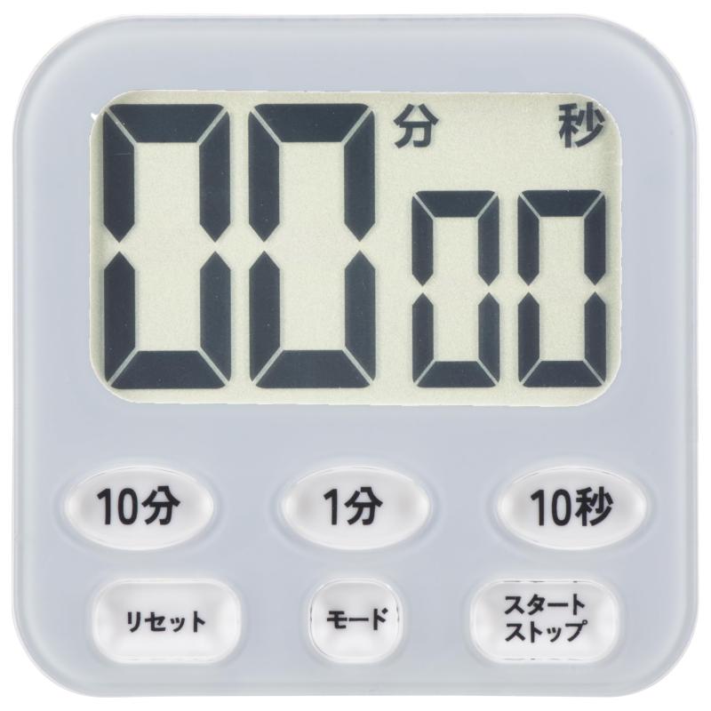 オーム(OHM) キッチンタイマー デジタル 時計付き 100分 カウントダウン カウントアップ 大画面デジタルタイマー マグネット・吸盤つき 時計付き大画面デジタルタイマー ブルー COK-T141-A 08-155