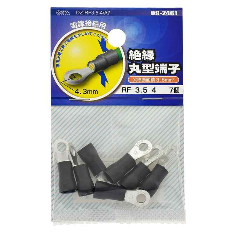 オーム電機 絶縁丸型端子 RF-3.5-4 7個入 DZ-RF3.5-4/A7 09-2461 OHM(2.0)