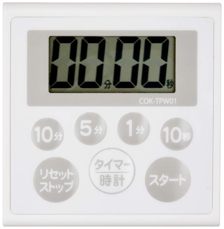 オーム電機 キッチンタイマー(デジタル) ホワ...の紹介画像2
