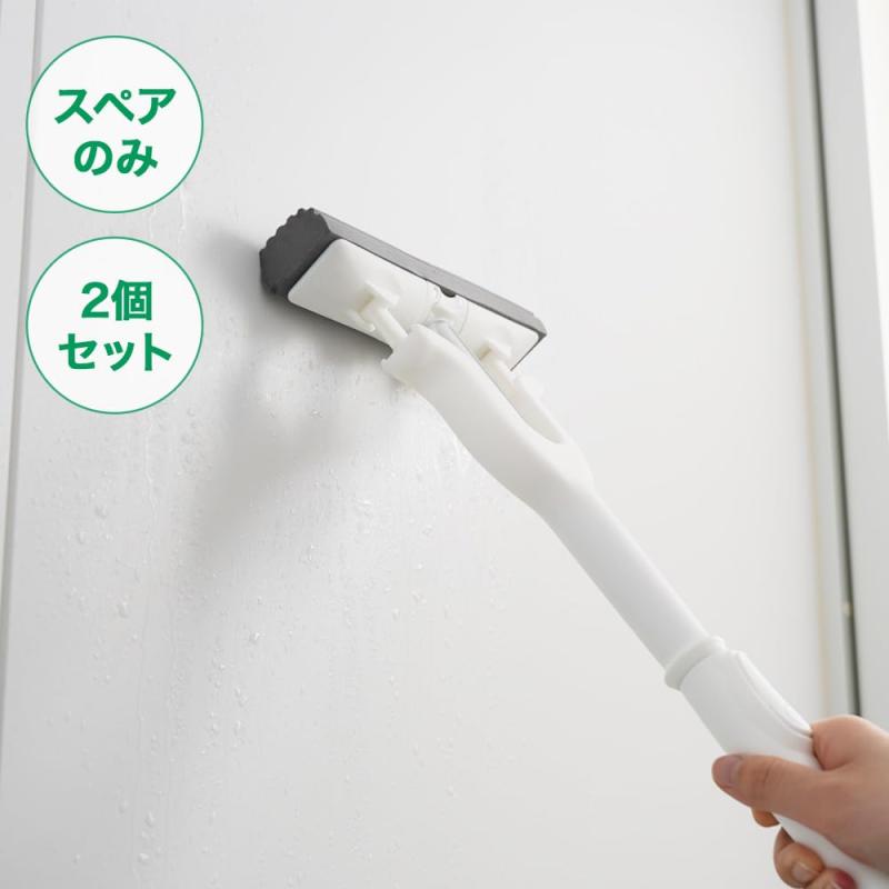【オンライン】【2個組】アズマ 吸水ワイパー ...の紹介画像2