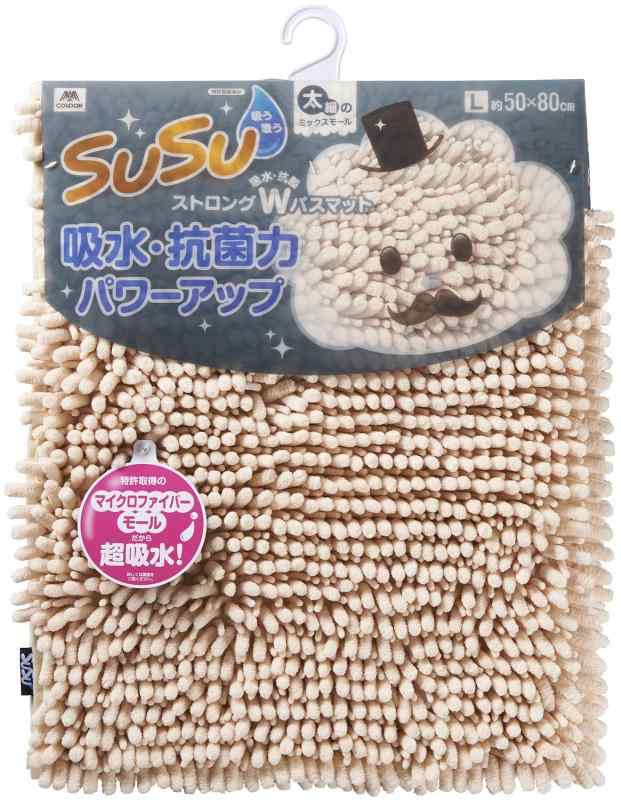 樂天商城 - 【特許取得済み】 山崎産業(Yamazaki Sangyo) バスマット 吸水 マイクロファイバー SUSU (スウスウ) ストロングW 抗菌 ペールアプリコット Lサイズ 50×80cm 191147