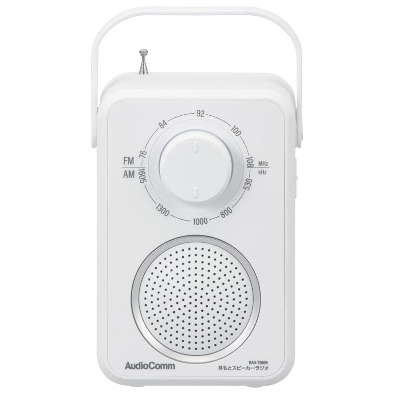 �������ŵ�AudioComm ���ԡ����� �ƥ���� ͭ�� �����Ӽ� �饸���դ� 5m���󥰥����� ����ȥ��ԡ����� �������ԡ����� �ƥ�Ӳ����򼪸���İ���� ��...