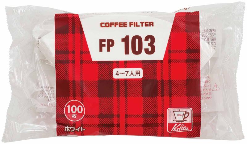 カリタ Kalita うまみを引き出す コーヒー ペーパー フィルター 台形 4~7人用 FP103濾紙 100枚 ホワイト #15085 おしゃれ キャンプ アウトドア 喫茶店 アンティーク 結婚 祝い プレゼント 誕生日 女外寸 :130×200×50mm製品重量:210g形:コーン原産国:日本複数店舗にて販売をしておりますため、在庫データの更新が間に合わず、欠品にも関わらず、注文ができる場合がございます。その際は、キャンセルにて対応を取らせていただきます。当店はお電話のお問い合わせはお受けしておりませんので、ご了承ください。お問い合わせは、問い合わせフォームをご利用ください。