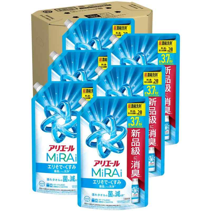 アリエール ミライ 超濃縮 液体【ケース品】大容量 1170g×6袋 エリそで・くすみ最高レベル洗浄 コンパクト 洗濯洗剤 詰め替えMiRAi（ミライ）の洗濯洗剤は、香りでごまかさず、新品級に消臭*1 *1 P&amp;G調べ。汚れ・ニオイの度合いにより異なります。超濃縮洗剤。*2　同じ量で洗える回数は約2倍（当社非濃縮洗剤比。）*2 アリエール濃縮洗剤史上。エリそで・くすみ。最高レベル洗浄。*2洗濯槽の防カビも*3 *3 カビを除去するわけではありません。タテ・ドラム式OK自動投入にもおすすめ複数店舗にて販売をしておりますため、在庫データの更新が間に合わず、欠品にも関わらず、注文ができる場合がございます。その際は、キャンセルにて対応を取らせていただきます。当店はお電話のお問い合わせはお受けしておりませんので、ご了承ください。お問い合わせは、問い合わせフォームをご利用ください。