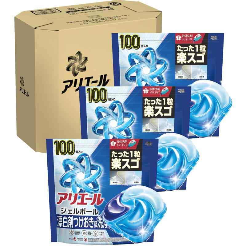 アリエール ジェルボール【ケース品】大容量 100個×3袋 漂白剤つけおき級洗浄 洗濯洗剤 詰め替え【アリエール ジェルボール PRO】清潔でさわやかな香り　詰め替え100個×3袋の大容量ケース品【漂白剤つけおき級洗浄*1】4層パワーで強力洗浄・消臭・抗菌*2・黒ずみ防止まで1粒で対応【1粒ポンで簡単】計量不要で手軽　液体洗剤のようにキャップがべたつきにくく、まとめ洗いにも便利　【高い洗浄力】ジェルボール1粒で液体洗剤まる1本分の洗浄力　*当社液体洗剤比　汚れの種類・程度により異なり、全ての汚れをテストしたわけではありません【ドラム式・自動投入式・すすぎ1回OK】洗濯槽のカビ防止にも対応　*1 2023年11月時点の市場No.1酸素系液体漂白剤で30分のぬるま湯つけ置きとNo.1液体洗濯用洗剤との併用比較(P&amp;G調べ)　綿素材の襟袖・靴下・黄ばみ汚れの洗浄力試験による　汚れの度合いにより異なります　*2 全ての菌の増殖を抑えるわけではありません　複数店舗にて販売をしておりますため、在庫データの更新が間に合わず、欠品にも関わらず、注文ができる場合がございます。その際は、キャンセルにて対応を取らせていただきます。当店はお電話のお問い合わせはお受けしておりませんので、ご了承ください。お問い合わせは、問い合わせフォームをご利用ください。