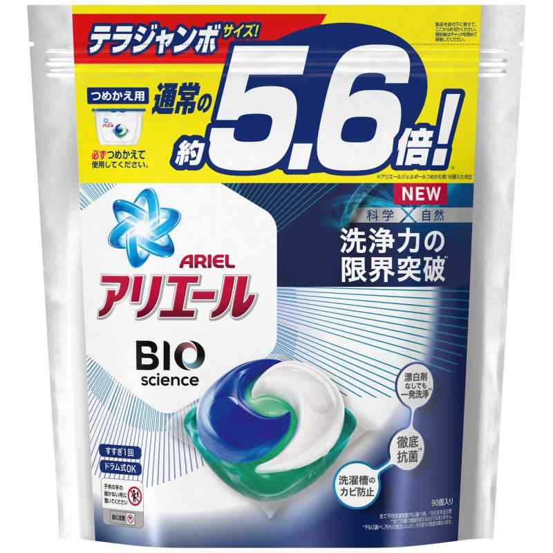楽天市場】アリエール バイオサイエンスジェルボールの通販