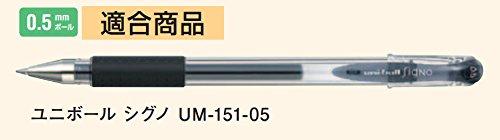 三菱鉛筆 ボールペン替芯 ゲルインク シグノ 0.5mm 黒 UMR105.24 10本入