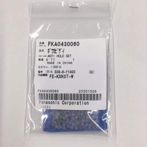 Panasonic 防カビ材 FKA0430060パナソニック Panasonic ヒーターレス気化式加湿機 防カビ材 FKA0430060複数店舗にて販売をしておりますため、在庫データの更新が間に合わず、欠品にも関わらず、注文ができる場合がございます。その際は、キャンセルにて対応を取らせていただきます。当店はお電話のお問い合わせはお受けしておりませんので、ご了承ください。お問い合わせは、問い合わせフォームをご利用ください。