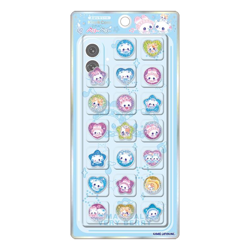 Rakuten - カミオジャパン シール キラコロおはじきシール まじかるベリーベリー 230571