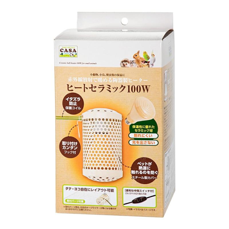 Heater - マルカン ヒートセラミック 100W