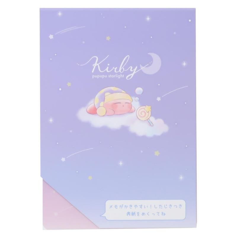 星のカービィ[メモ帳]下敷き付きメモ/PUPUPU STARLIGHT