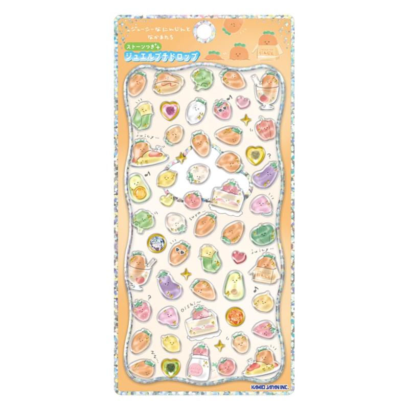 Rakuten - カミオジャパン ステッカー プチドロップステッカー ジューシーな にんじん 227463