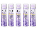 【花王】ヘアスプレーケープ 3Dエクストラキープ 無香料 50g ×5個セット 50グラム (x 5)