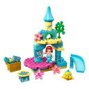 レゴ(LEGO) デュプロ アリエルの海のお城 10922