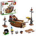 レゴ(LEGO) スーパーマリオ のりこめ! クッパのひこうせんかん チャレンジ 71391 おもちゃ ブロック プレゼント テレビゲーム 男の子 女の子 8歳...