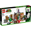 レゴ(LEGO) スーパーマリオ ルイージマンション(TM) キングテレサ の ひみつの おばけやしき チャレンジ 71401 おもちゃ ブロック プレゼント ...