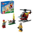 レゴ(LEGO) シティ 出動! しょうぼうヘリコプター 60318 おもちゃ ブロック プレゼント 消防 しょうぼう ヘリコプター 男の子 女の子 4歳以上