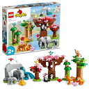 レゴ(LEGO) デュプロ デュプロのまち アジアのどうぶつ 10974 おもちゃ ブロック プレゼント幼児 赤ちゃん 動物 どうぶつ 男の子 女の子 2歳以上