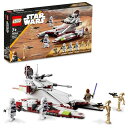 レゴ(LEGO) スター・ウォーズ リパブリック ファイター タンク(TM) 誕生日プレゼント 75342 おもちゃ ブロック プレゼント 宇宙 うちゅう 男の...