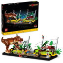 レゴ(LEGO) ジュラシック・ワールド T-レックスが大あばれ 誕生日プレゼント 76956 おもちゃ ブロック プレゼント 恐竜 きょうりゅう 男の子 女の...