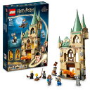 レゴ(LEGO) ハリー・ポッター ホグワーツ(TM):必要の部屋 76413 おもちゃ ブロック プレゼント ファンタジー 魔法 男の子 女の子 8歳以上