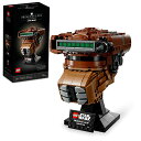 レゴ(LEGO) スター・ウォーズ ブーシ(TM)に変装したレイア姫(TM)のヘルメット 75351 おもちゃ ブロック プレゼント インテリア 男の子 大人