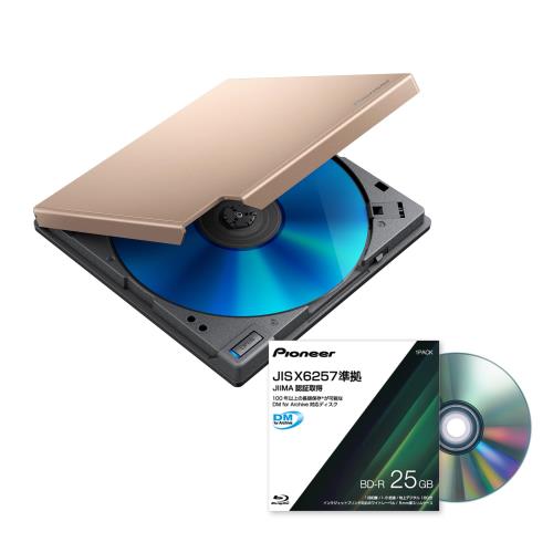 楽天市場】Pioneer BDR-XD08SV Blu-rayドライブ ポータブルの通販 楽天市場】Pioneer BDR-XD08SV Blu-rayドライブ ポータブルの通販