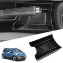 SKTU フォルクスワーゲンup 専用 フォルクスワーゲンup 車用 内蔵型コンソールボックス VW UP 収納トレイ ラバーマット付き 小物入れ フォルクスワ...