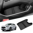 SKTU ZR-V RZ系 新型 ZR-V 車用 内蔵型コンソールボックス ZR-V センターコンソールアンダートレイ 収納トレイ ラバーマット付き 小物入れ ...