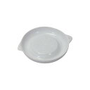 パール金属 おろし器 セラミック製 大根 薬味 Lサイズ 幅21×奥行17.5×高さ3.5cm ホワイト Simple use CC-1617