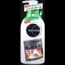 【まとめ買い】サクセス薬用シェービングフォーム(ノンメントール)/250g ×2セット