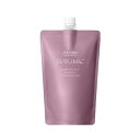 資生堂プロ サブリミック ルミノフォース シャンプー 450ml レフィル