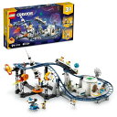 レゴ(LEGO) クリエイター スペース・ジェットコースター おもちゃ 玩具 誕生日 プレゼント ブロック 男の子 女の子 子供 9歳 10歳 11歳 小学生 ...