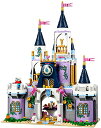 レゴ(LEGO) ディズニー プリンセンス シンデレラのお城 41154 ブロック おもちゃ 女の子