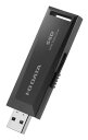 I-O DATA アイ・オー・データ USB 3.2 Gen 2対応 ...(2)