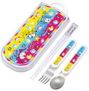 スケーター(Skater) 子供用 お弁当 トリオセット 箸 スプーン フォーク キッズ カトラリー 抗菌 加工 開けやすいスライド式 日本製 竹下ぱらだいす ...