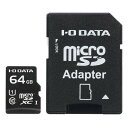 アイ・オー・データ microSDカード 64GB UHS-I(スピー...(2)