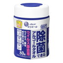 エリエール ウェットティッシュ 除菌 ウイルス除去用 アルコールタイプ ボトル 本体 80枚 除菌できるアルコールタオル(4)