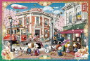 エポック社 300ピース ジグソーパズル PEANUTS ぴぃなっつ浪漫館 (26×38cm) 28-038s のり付き ヘラ付き 点数券付き EPOCH