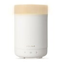 【2022年モデル】エレコム 加湿器 アロマディフューザー 卓上 エクリアミスト AC電源 シルクミスト 抗菌 約150ml 超音波式 連続運転:最大7時間、ア...