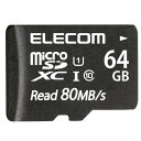 エレコム microSD 64GB マイクロSDカード UHS-1 U...(2)