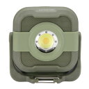キャプテンスタッグ(CAPTAIN STAG) ライト LEDライト ランタン 無段階調光 CS COBキャンピングライト 充電式 【明るさ1300ルーメン、連...