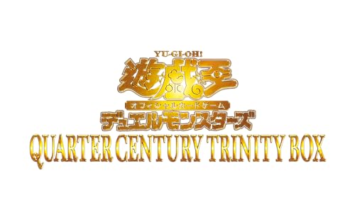 楽天市場】QUARTER CENTURY TRINITY BOXの通販 楽天市場】QUARTER CENTURY TRINITY BOXの通販