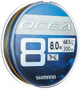 シマノ(SHIMANO) ライン オシア8 300m 8.0号 SWネイビー LD-A71S 釣り糸