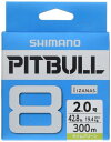 シマノ(SHIMANO) ライン ピットブル8 300m 2.0号 ライムグリーン PL-M78S 釣り糸 ライン 2号